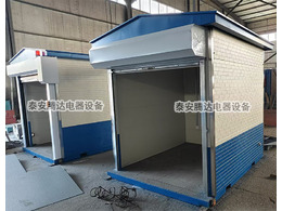 北京某合作商巡檢機器人充電房案例2