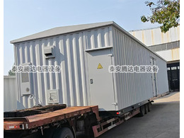 電氣二次設(shè)備預(yù)制艙的核心用途及實(shí)際應(yīng)用場(chǎng)景