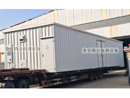 預(yù)制艙為什么能成為變電站不可或缺的一部分