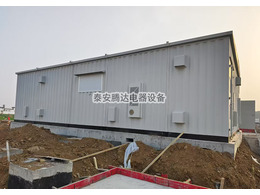 預(yù)制艙在變電站發(fā)揮出的重要作用