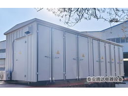 预制舱的密封防尘