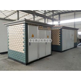 水泥景觀箱變外殼